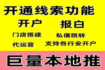 百度广告竞价策略调整：如何应对市场变化？